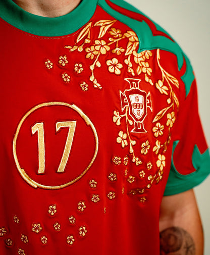 Portugal 17 Jersey