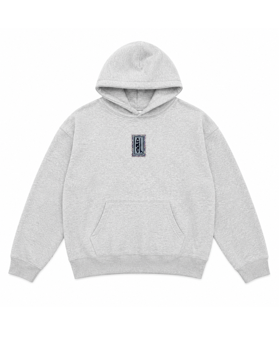 Ocean Graphic Hoodie